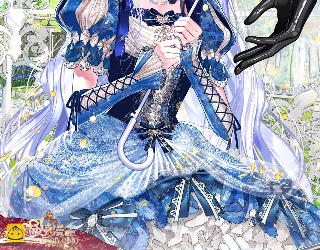 選個美男做爸爸 - 第99話 我是真的(1/4) - 2