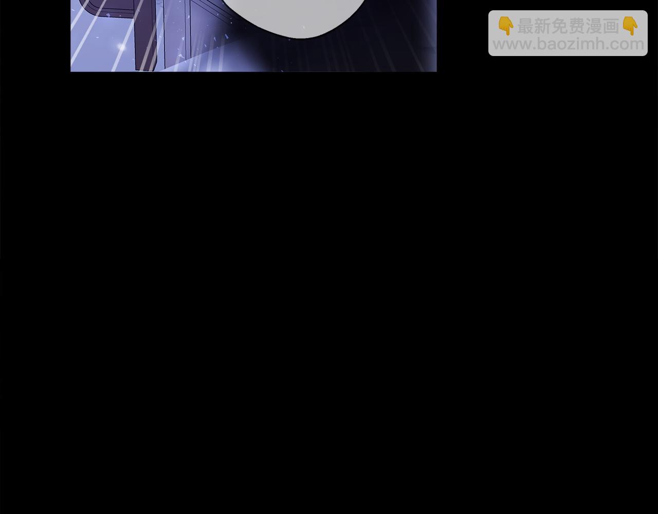 選個美男做爸爸 - 第99話 我是真的(1/4) - 5