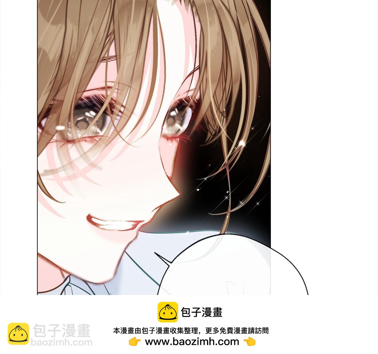 選個美男做爸爸 - 第99話 我是真的(1/4) - 2