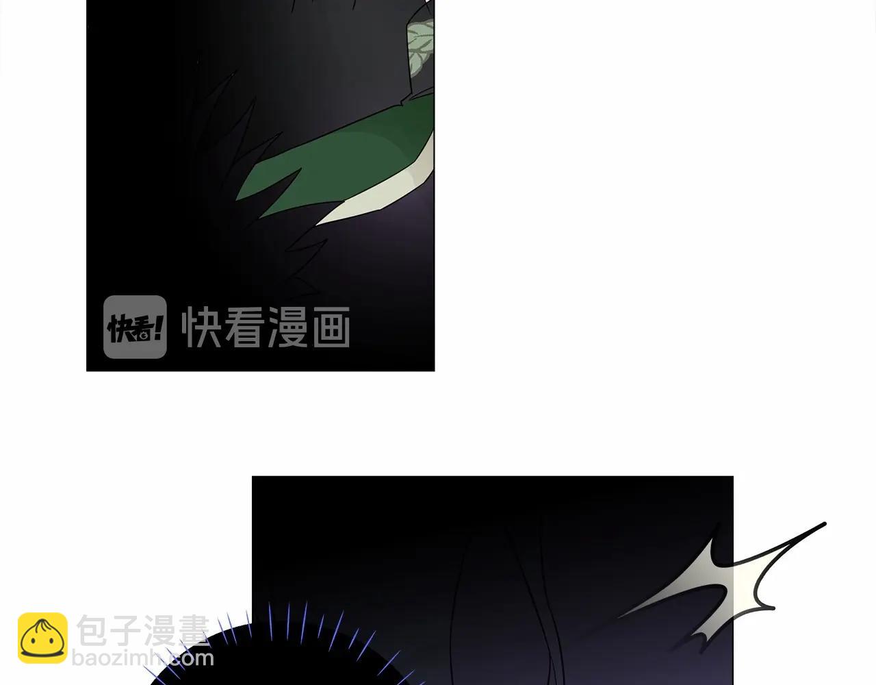 選個美男做爸爸 - 第11話 被綁架了(3/5) - 1