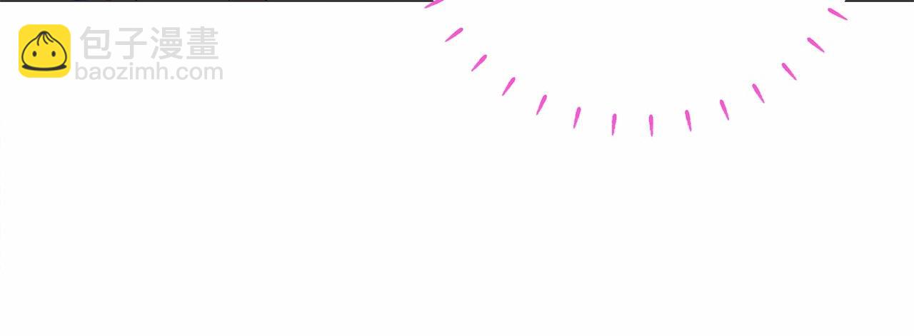 選個美男做爸爸 - 第11話 被綁架了(3/5) - 6