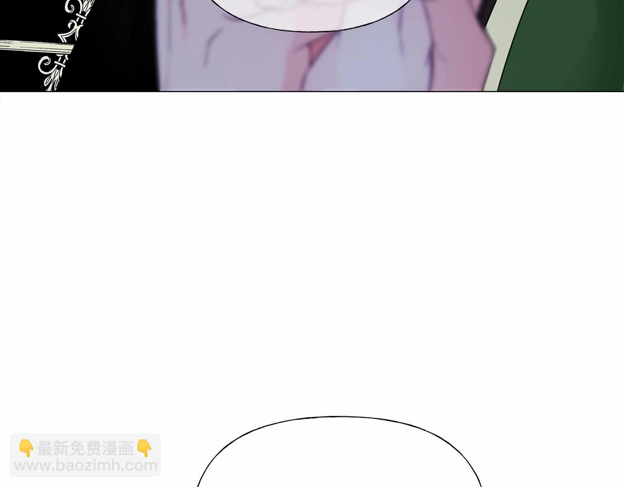 選個美男做爸爸 - 第11話 被綁架了(3/5) - 6