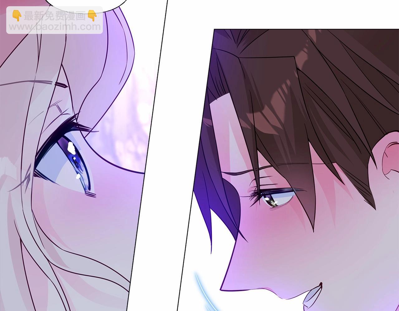 選個美男做爸爸 - 第11話 被綁架了(3/5) - 5