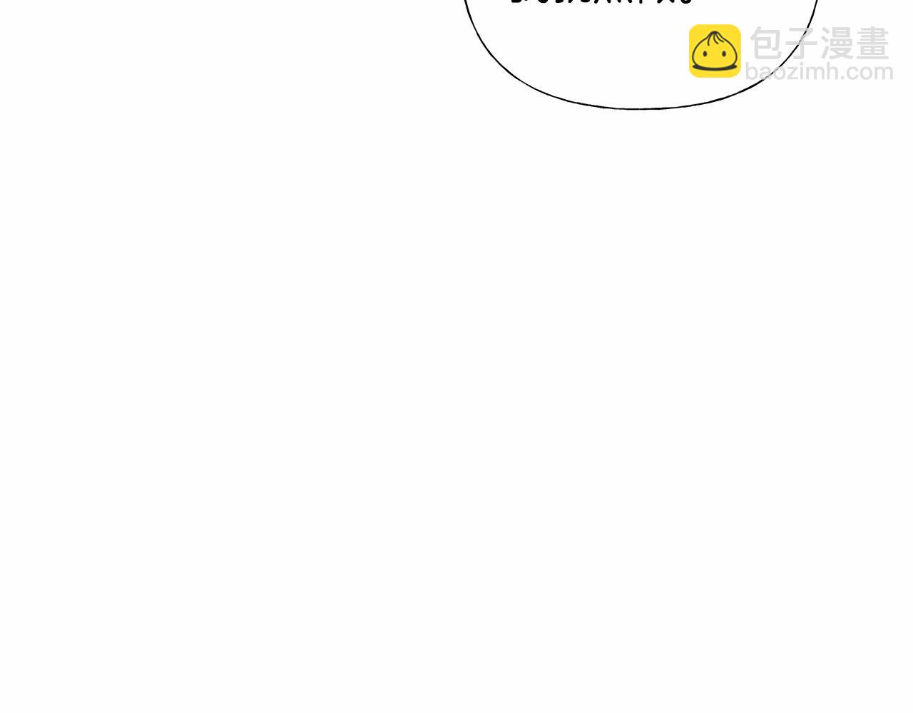 選個美男做爸爸 - 第11話 被綁架了(3/5) - 8