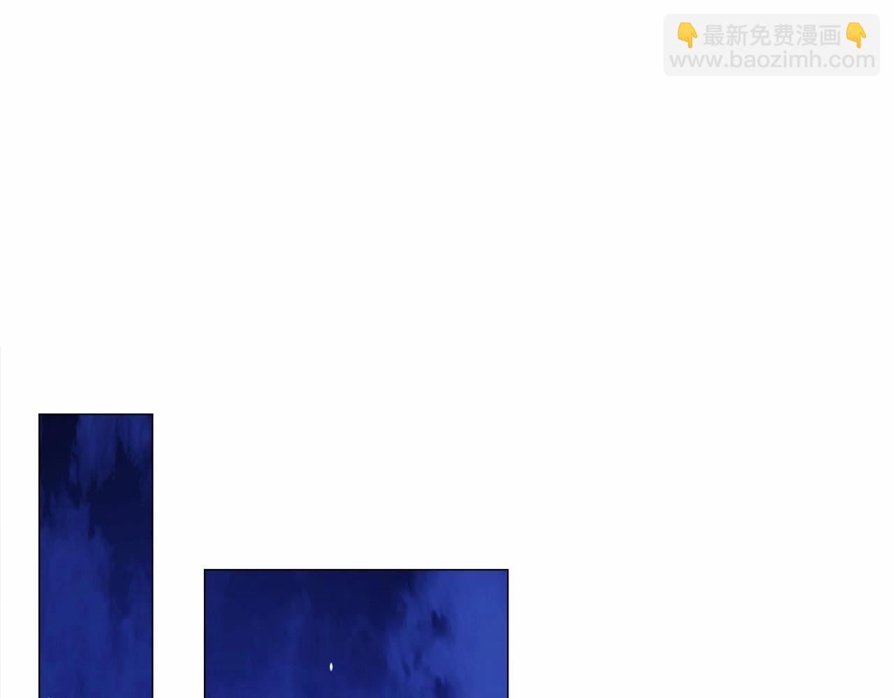 選個美男做爸爸 - 第11話 被綁架了(3/5) - 6