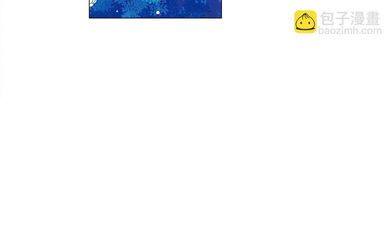 選個美男做爸爸 - 第11話 被綁架了(3/5) - 8