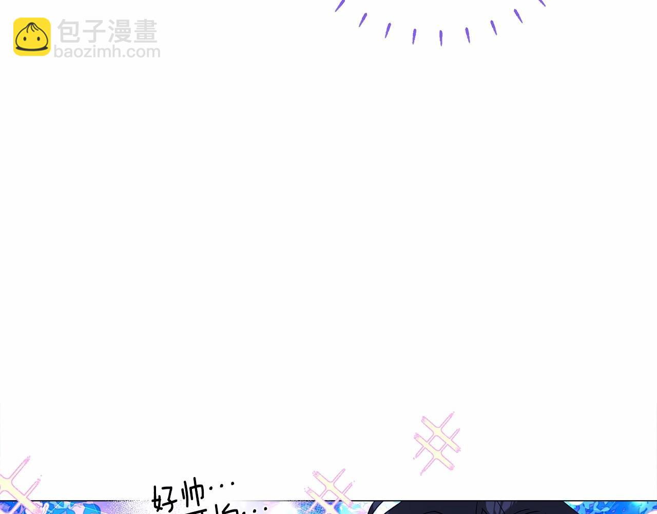 選個美男做爸爸 - 第11話 被綁架了(4/5) - 8