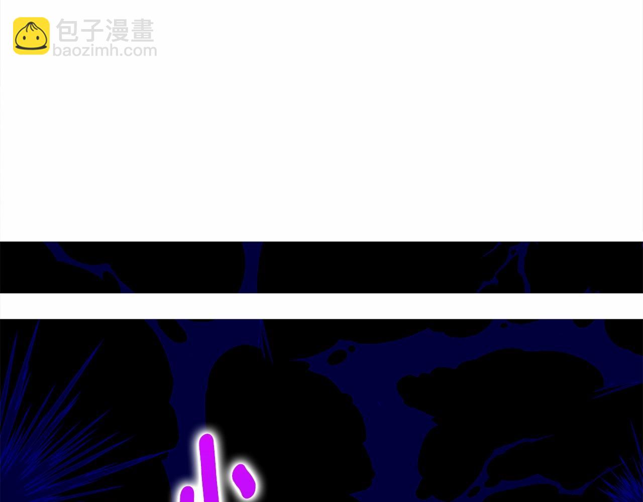 選個美男做爸爸 - 第11話 被綁架了(4/5) - 5