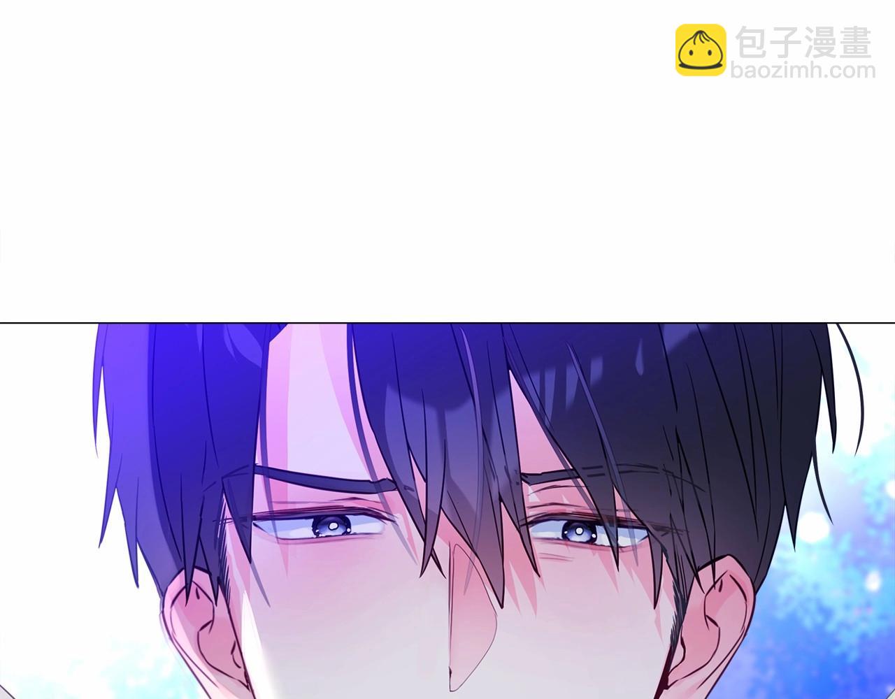 選個美男做爸爸 - 第11話 被綁架了(4/5) - 5