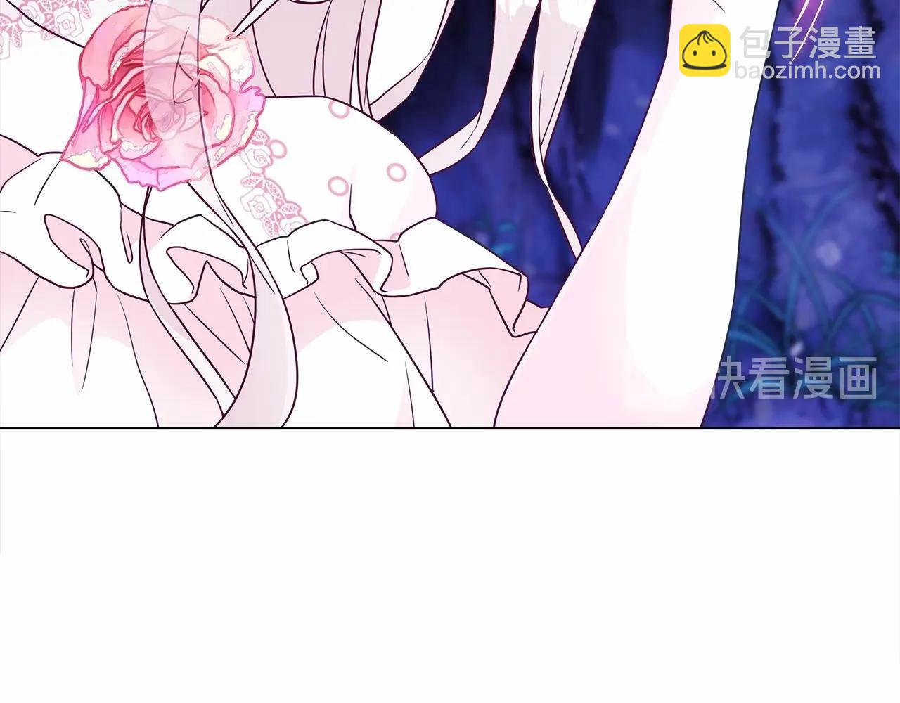 選個美男做爸爸 - 第11話 被綁架了(4/5) - 2