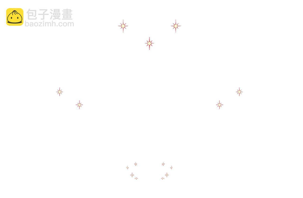 選個美男做爸爸 - 第11話 被綁架了(1/5) - 2