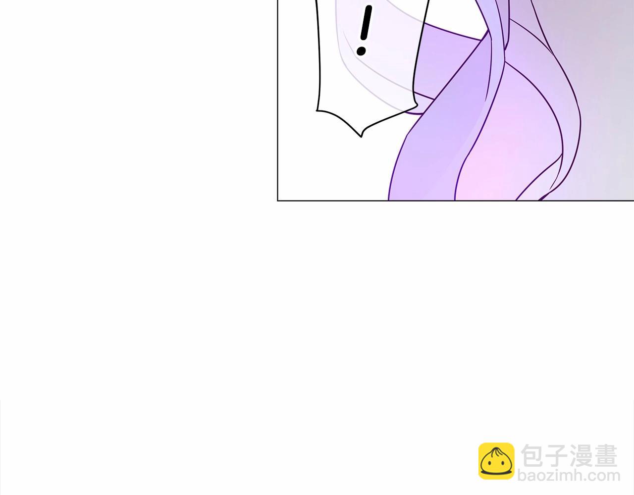 選個美男做爸爸 - 第11話 被綁架了(5/5) - 2