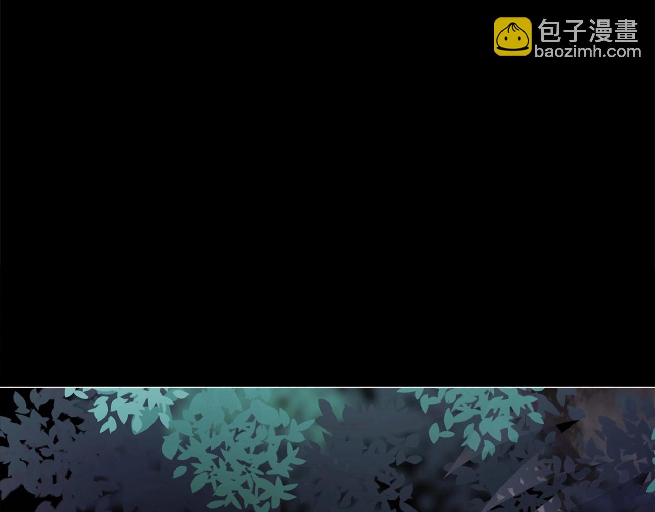 選個美男做爸爸 - 第11話 被綁架了(1/5) - 7