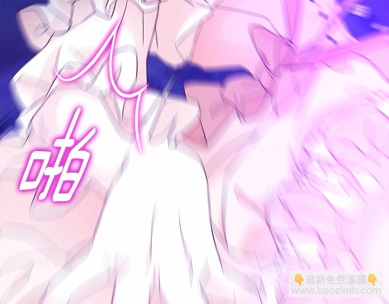 選個美男做爸爸 - 第11話 被綁架了(2/5) - 6