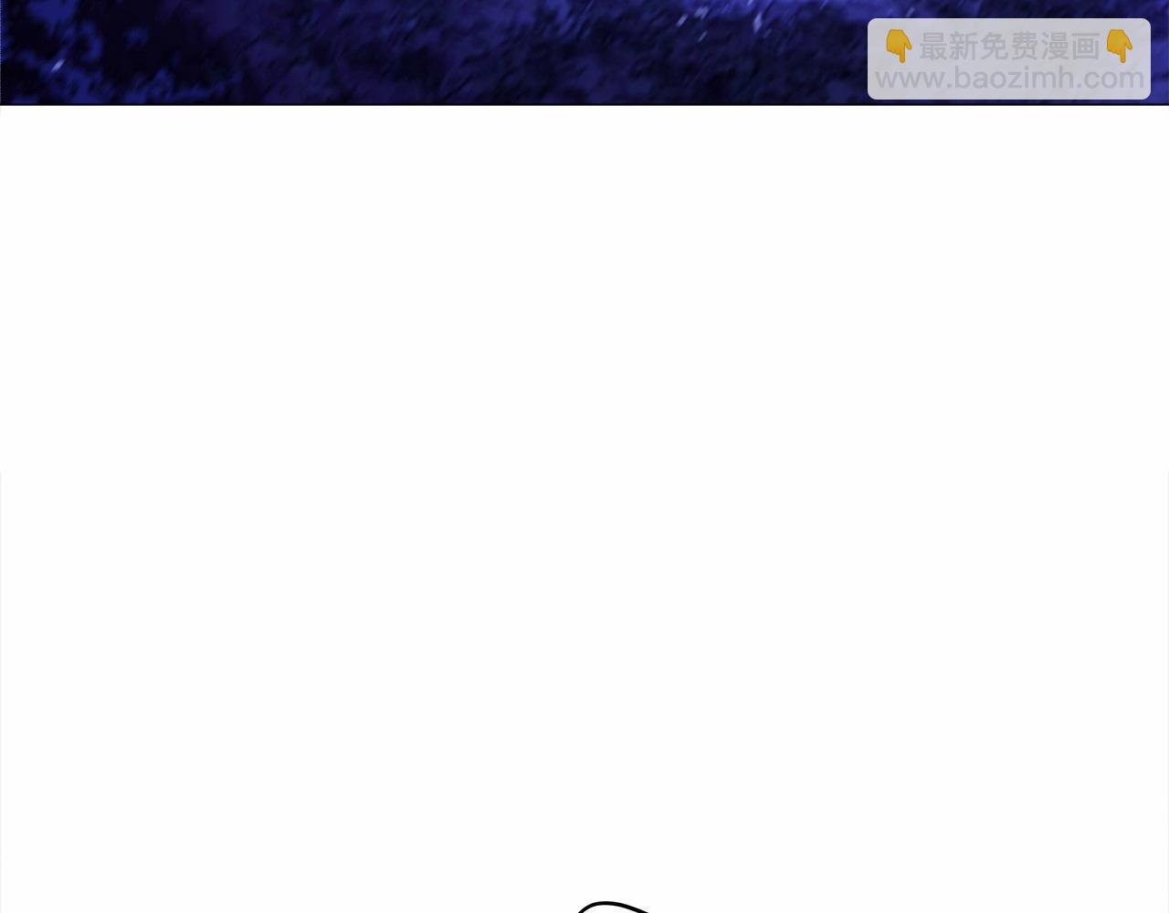 選個美男做爸爸 - 第11話 被綁架了(2/5) - 1