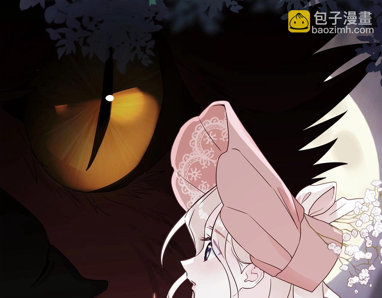 選個美男做爸爸 - 第11話 被綁架了(1/5) - 8