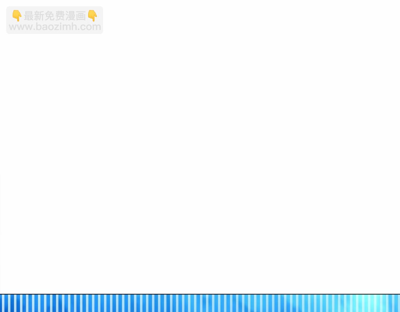 選個美男做爸爸 - 第11話 被綁架了(2/5) - 2