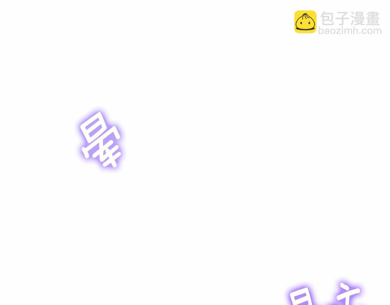 選個美男做爸爸 - 第13話 發誓守護您(3/5) - 8