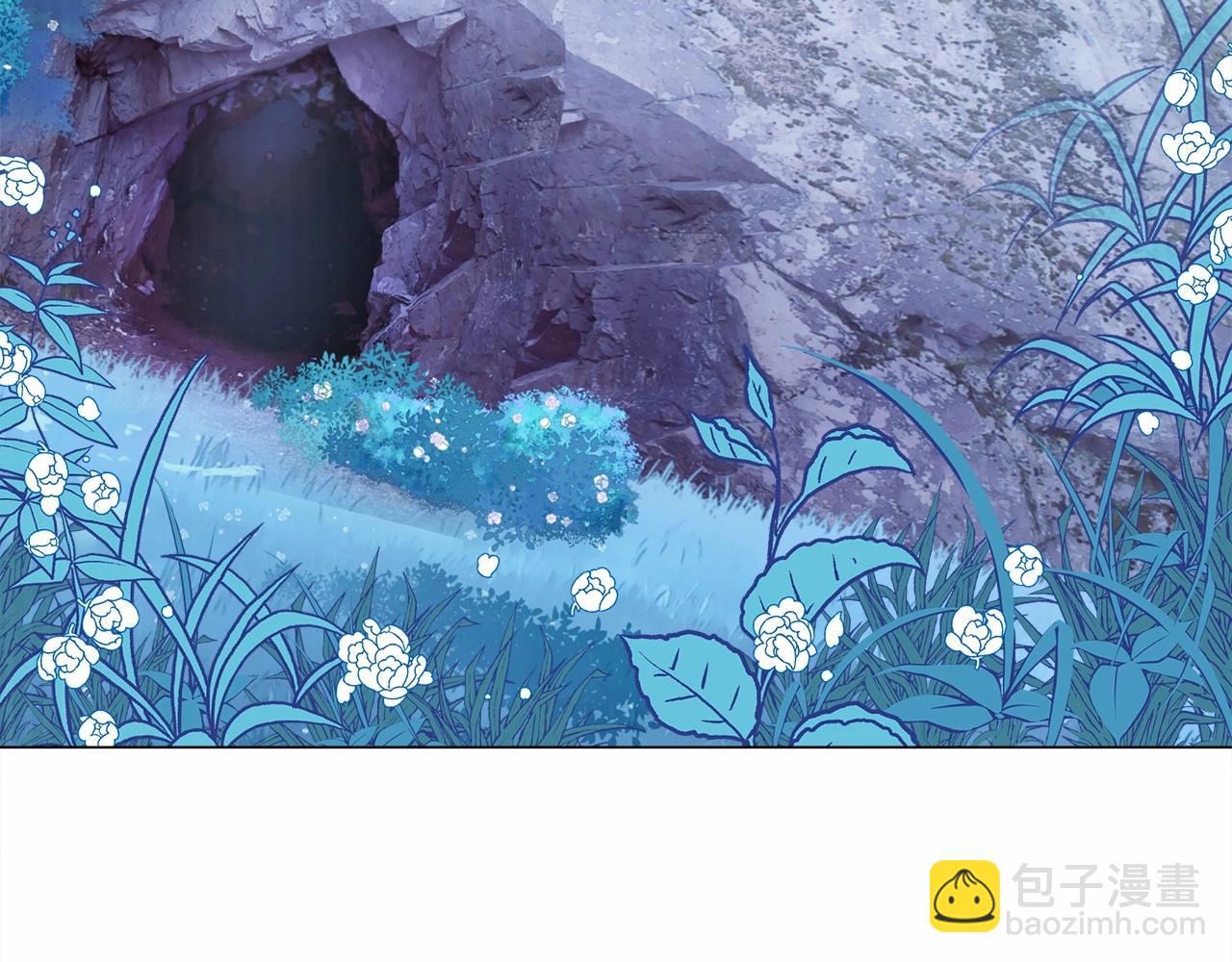 選個美男做爸爸 - 第13話 發誓守護您(1/5) - 5