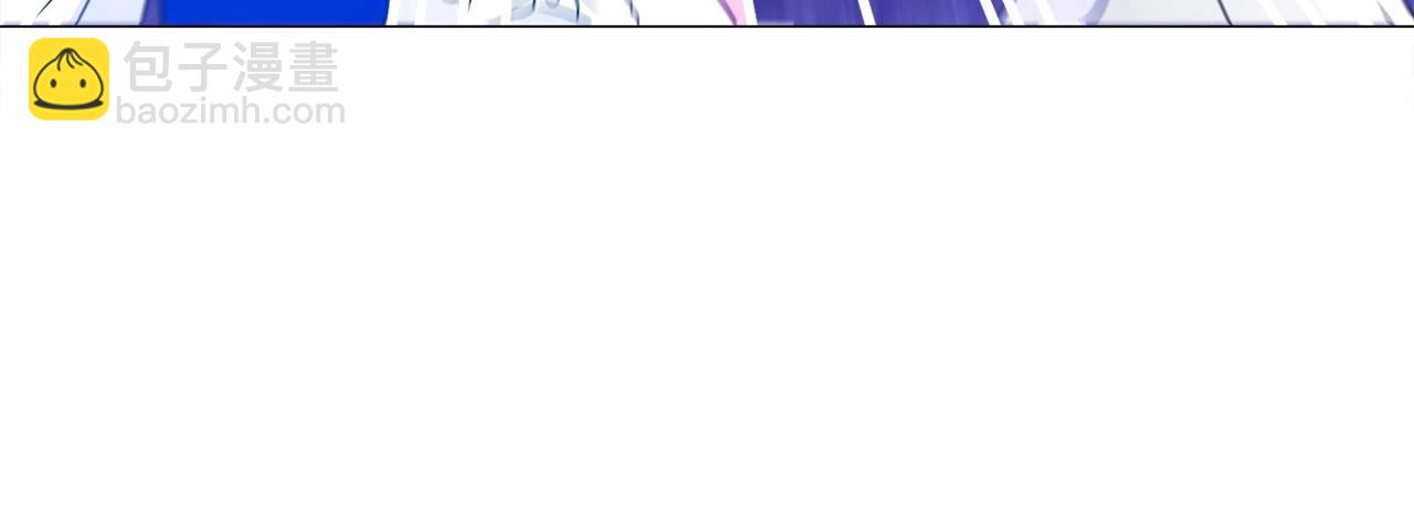 選個美男做爸爸 - 第13話 發誓守護您(3/5) - 4