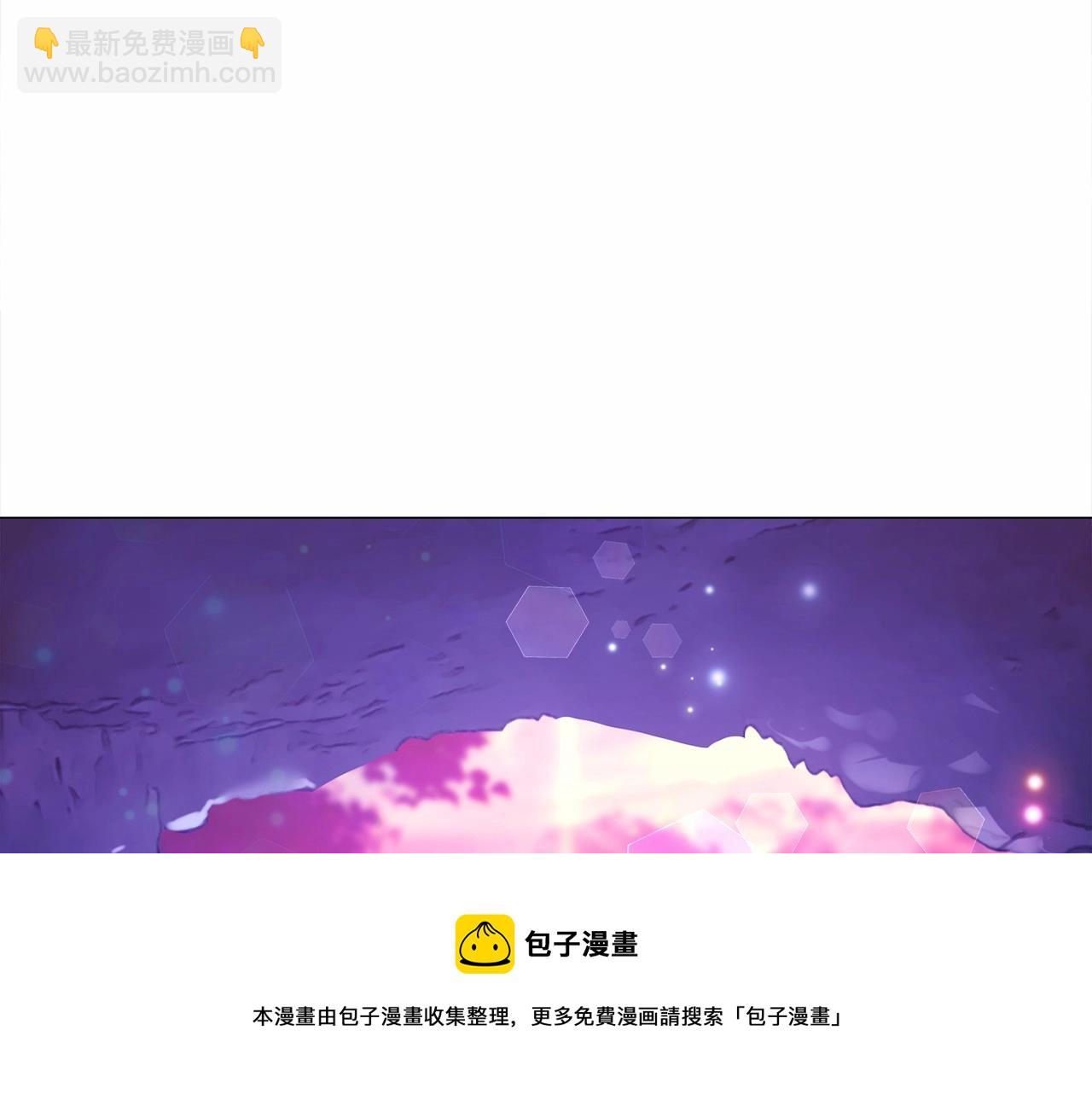 選個美男做爸爸 - 第13話 發誓守護您(4/5) - 5