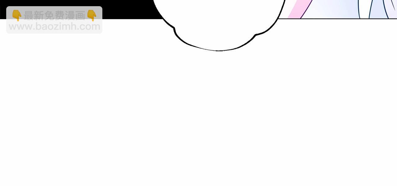 選個美男做爸爸 - 第13話 發誓守護您(4/5) - 4