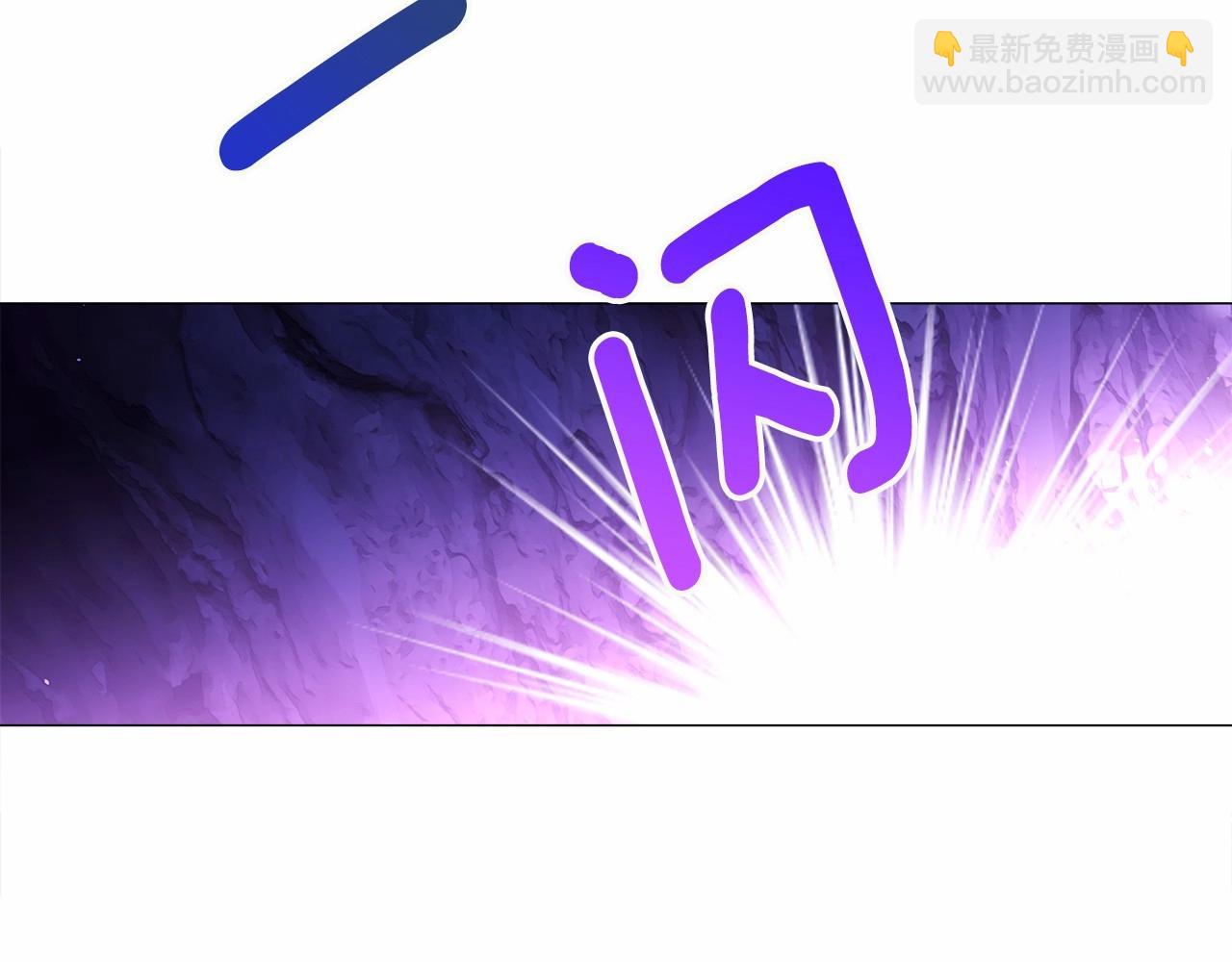 選個美男做爸爸 - 第13話 發誓守護您(4/5) - 3