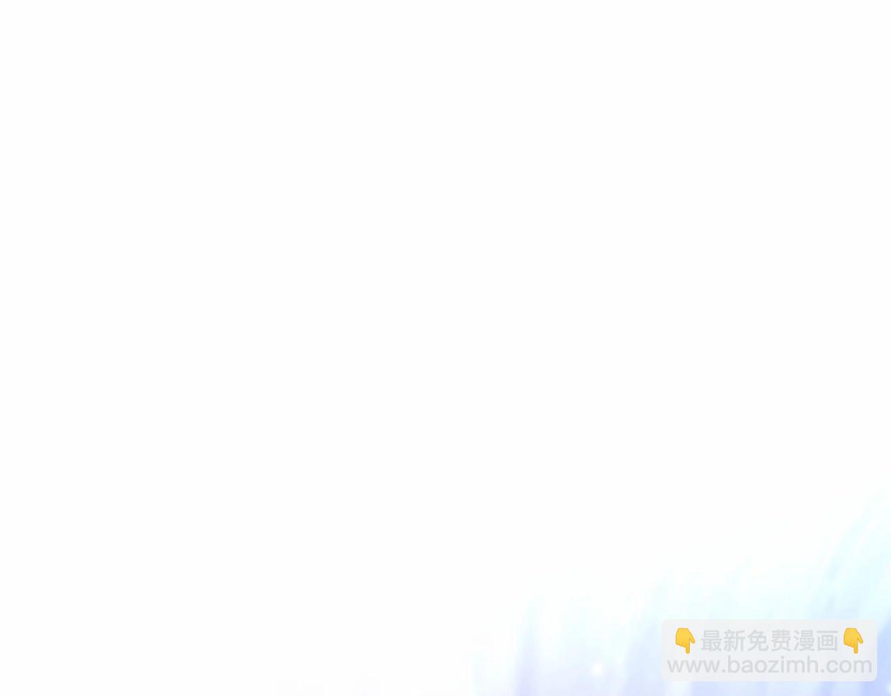 選個美男做爸爸 - 第13話 發誓守護您(4/5) - 5