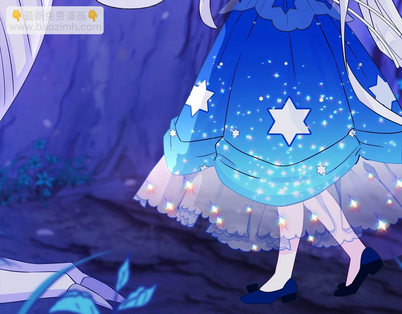 選個美男做爸爸 - 第13話 發誓守護您(4/5) - 1