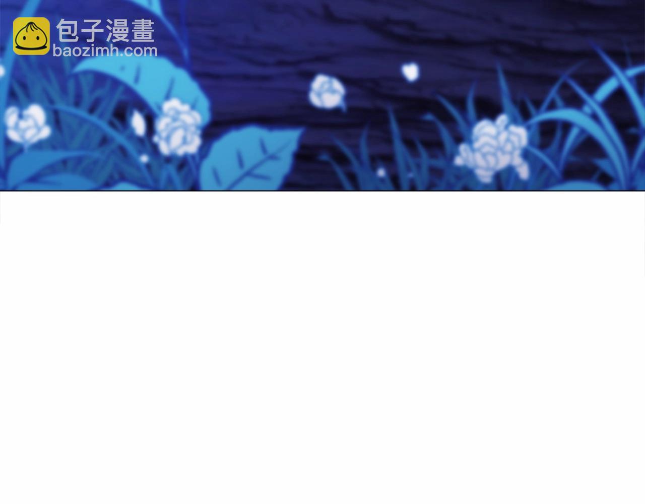 選個美男做爸爸 - 第13話 發誓守護您(4/5) - 2