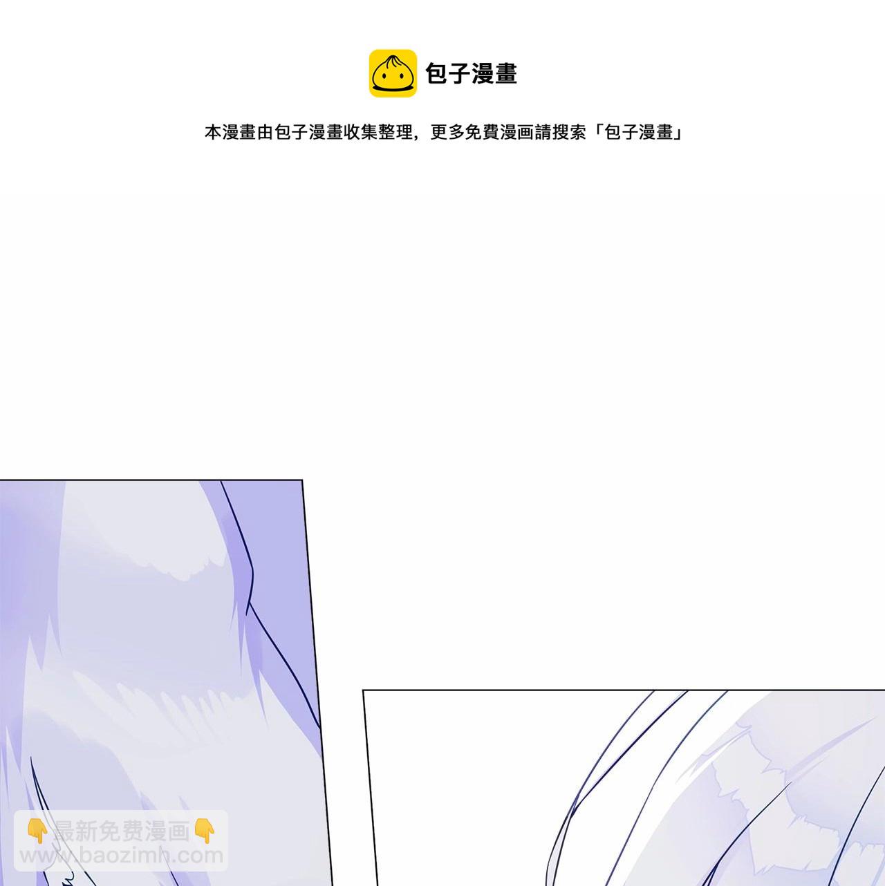 選個美男做爸爸 - 第13話 發誓守護您(4/5) - 3