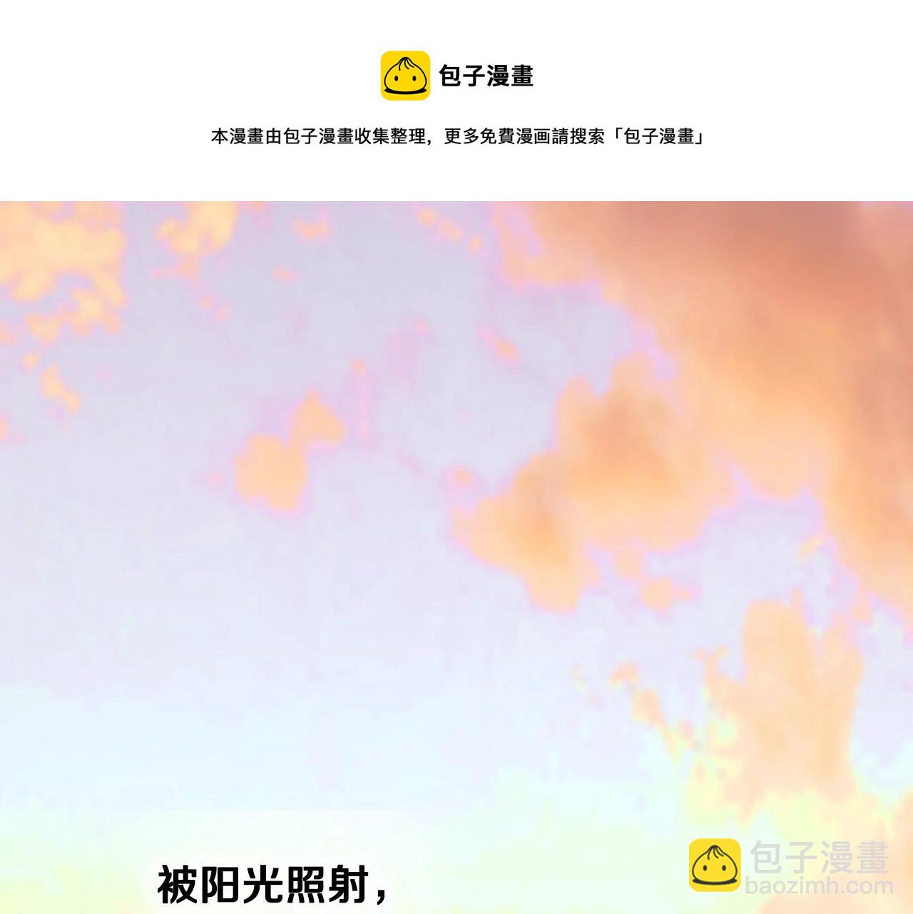 選個美男做爸爸 - 第13話 發誓守護您(5/5) - 5