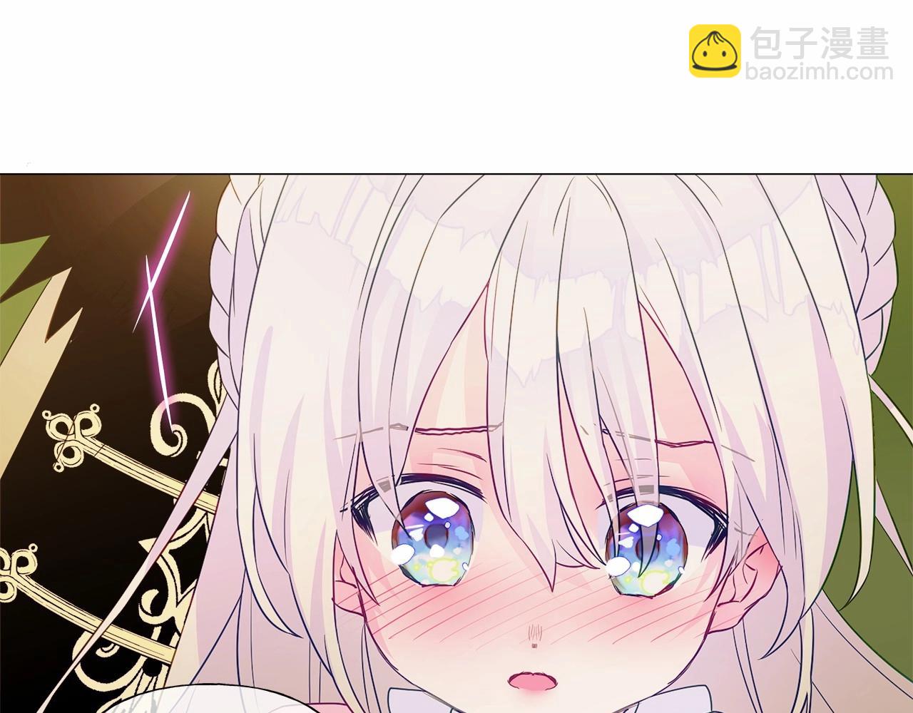 選個美男做爸爸 - 第13話 發誓守護您(5/5) - 2