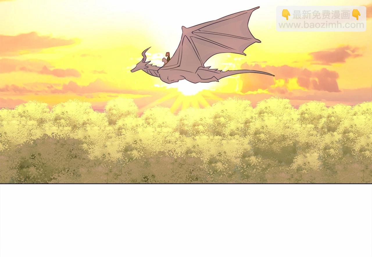 選個美男做爸爸 - 第13話 發誓守護您(5/5) - 2