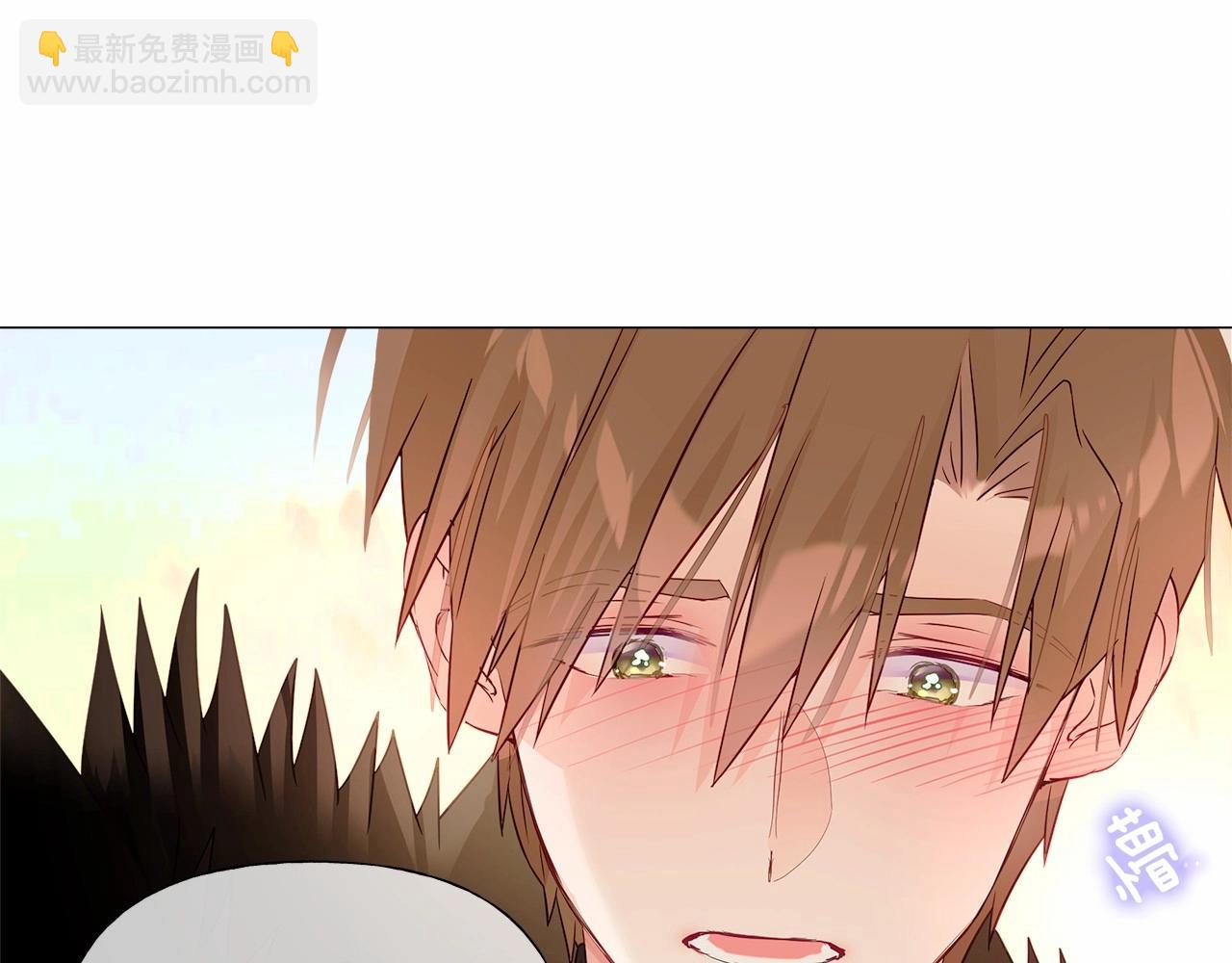 選個美男做爸爸 - 第13話 發誓守護您(5/5) - 3