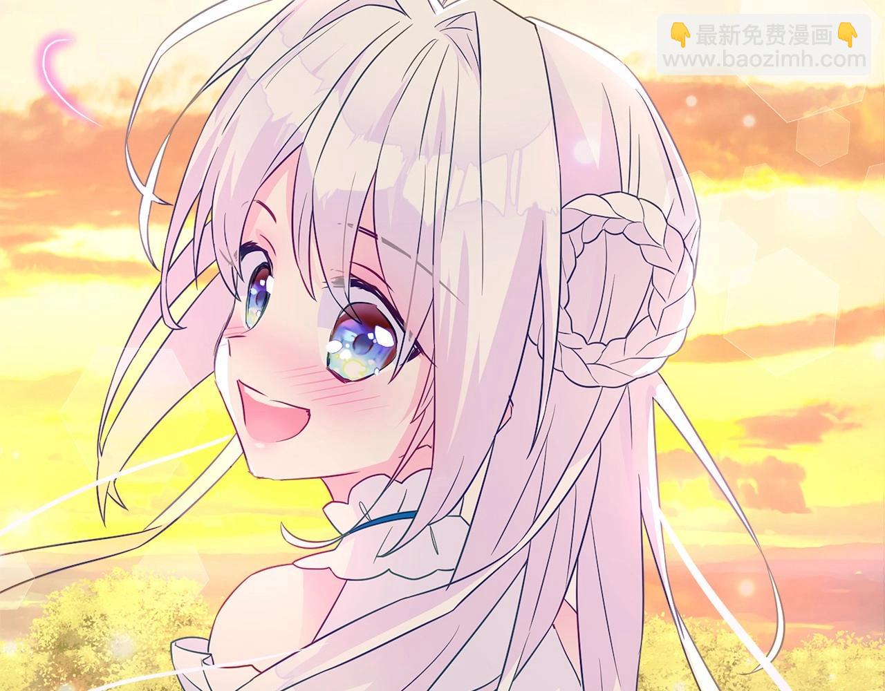 選個美男做爸爸 - 第13話 發誓守護您(5/5) - 6