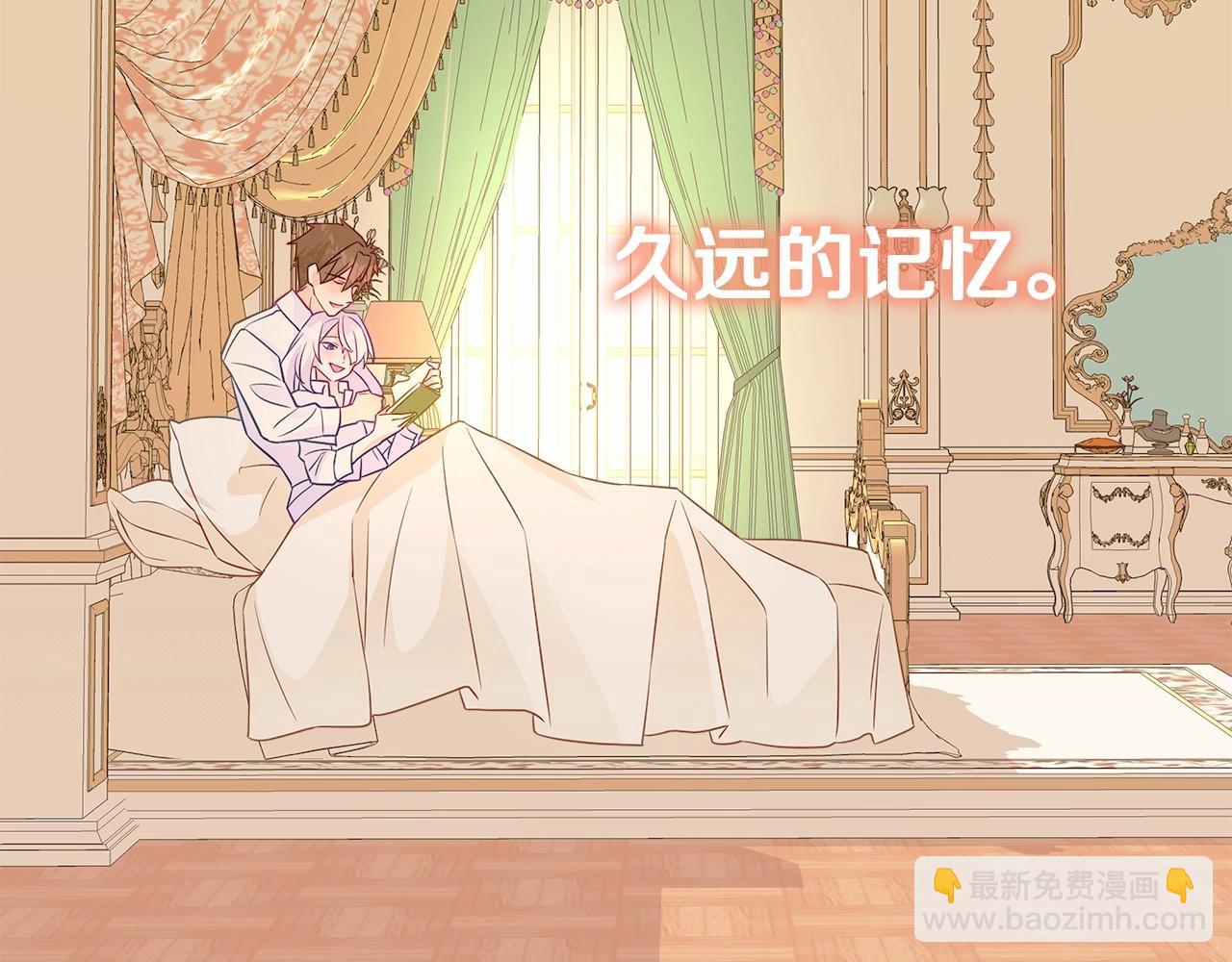 選個美男做爸爸 - 第13話 發誓守護您(5/5) - 2