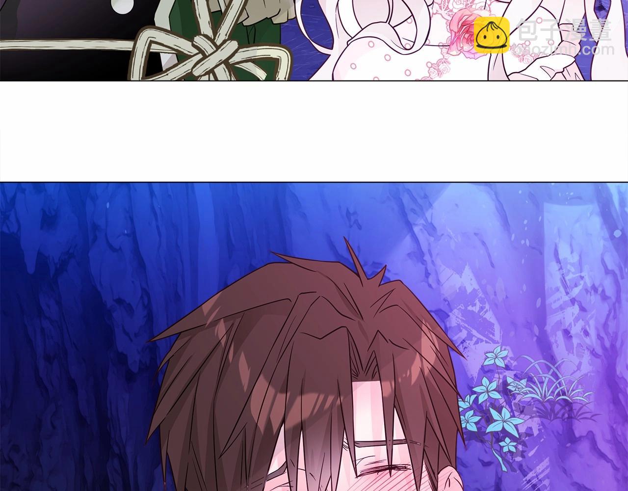 選個美男做爸爸 - 第13話 發誓守護您(1/5) - 1