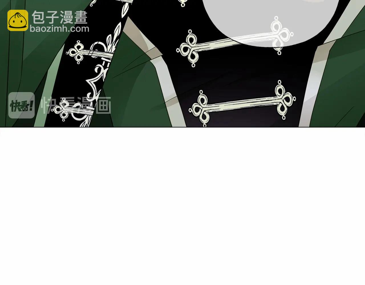 選個美男做爸爸 - 第13話 發誓守護您(1/5) - 3