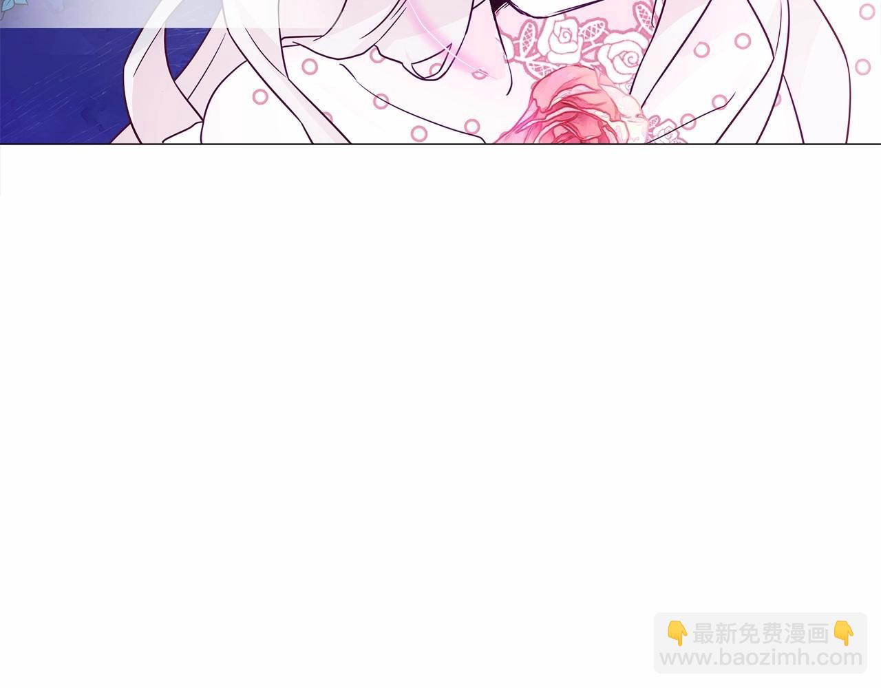 選個美男做爸爸 - 第13話 發誓守護您(1/5) - 5