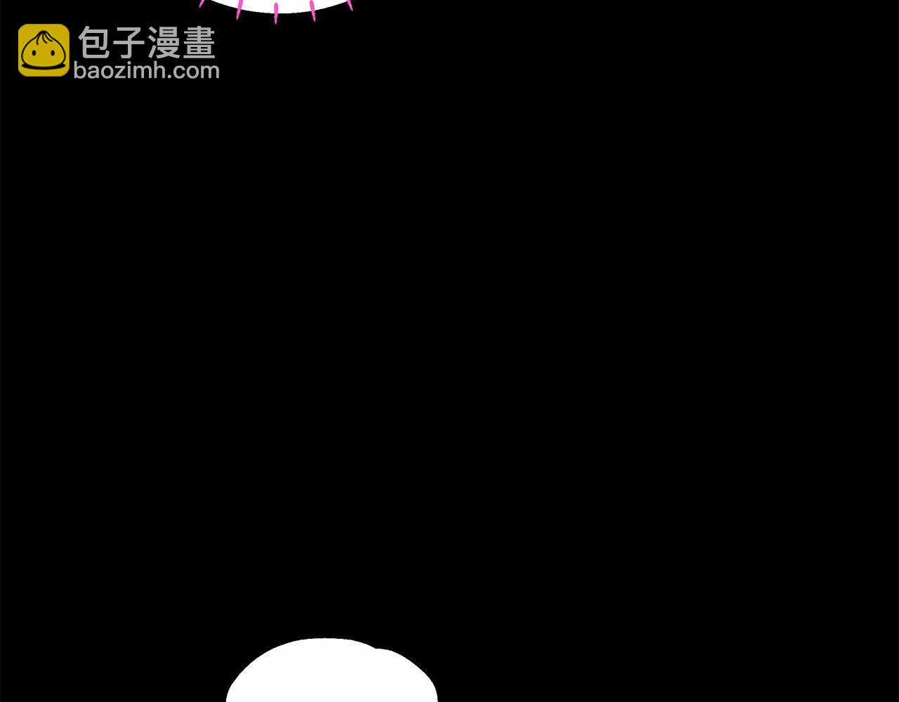 選個美男做爸爸 - 第13話 發誓守護您(1/5) - 3