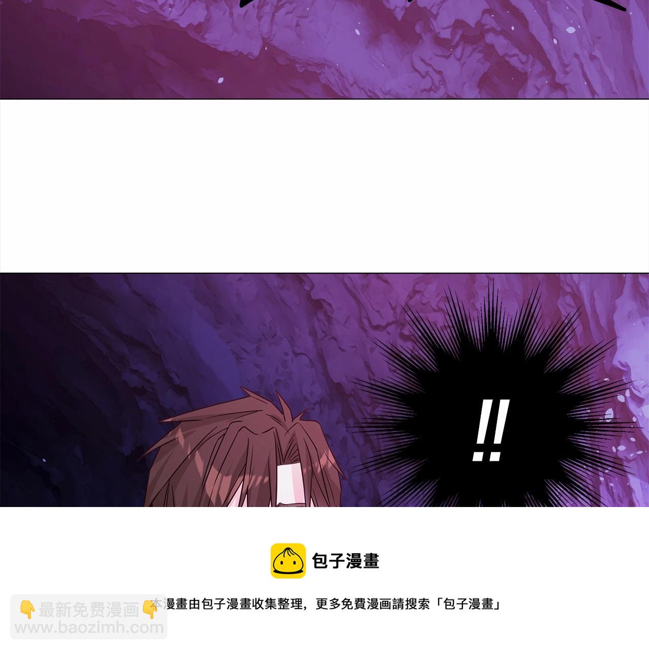 選個美男做爸爸 - 第13話 發誓守護您(1/5) - 7