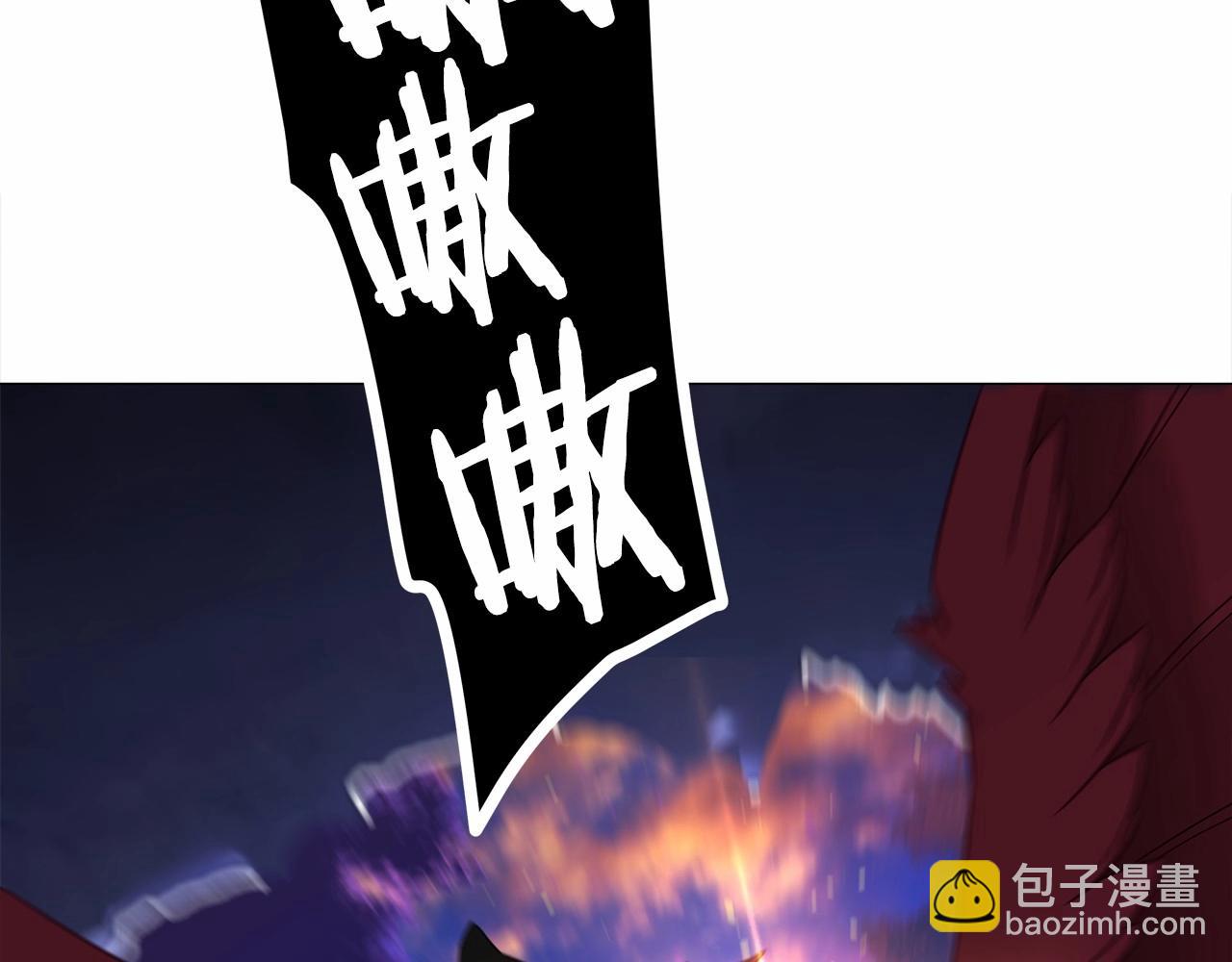 選個美男做爸爸 - 第13話 發誓守護您(1/5) - 4