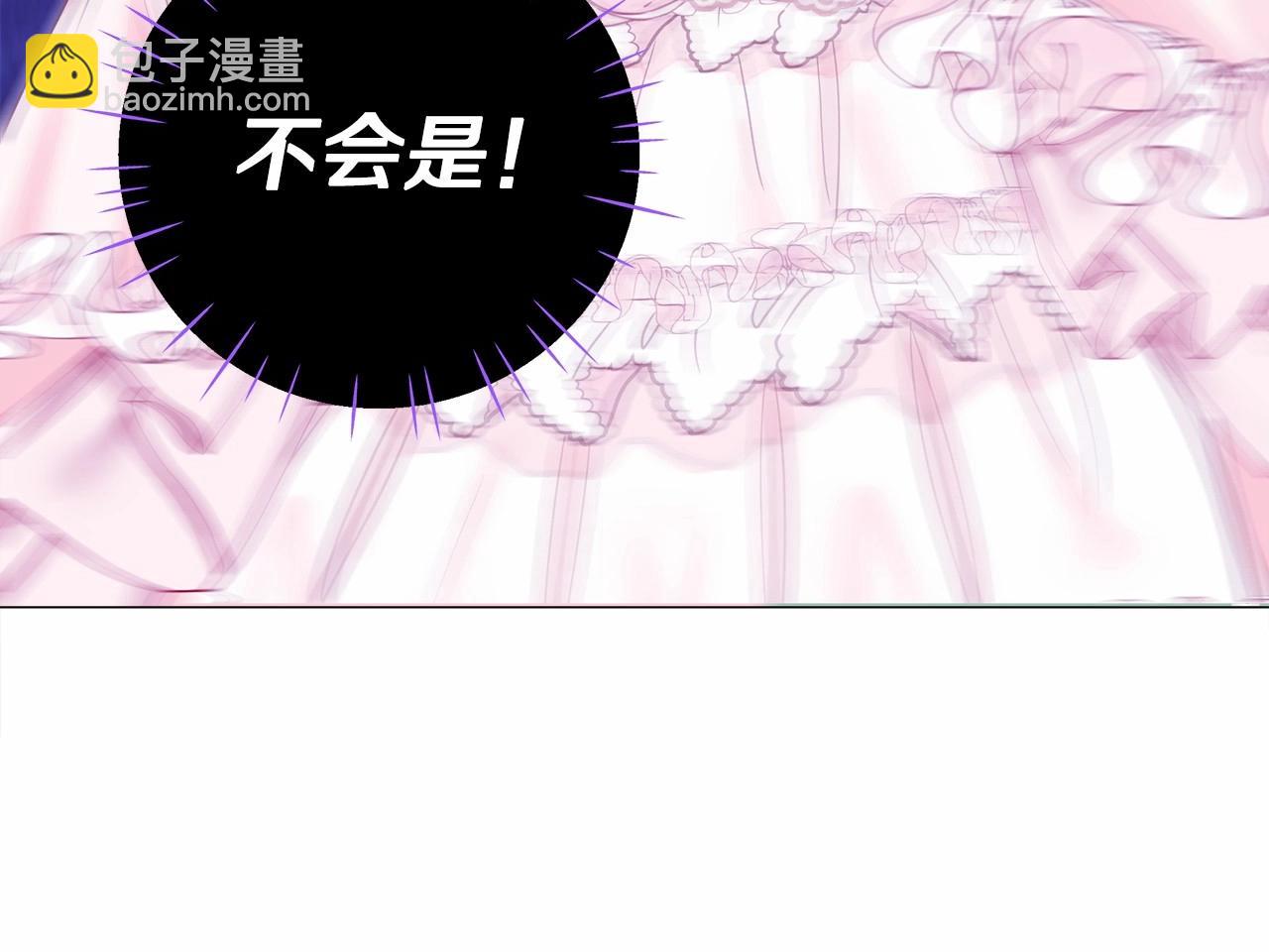 選個美男做爸爸 - 第13話 發誓守護您(2/5) - 5