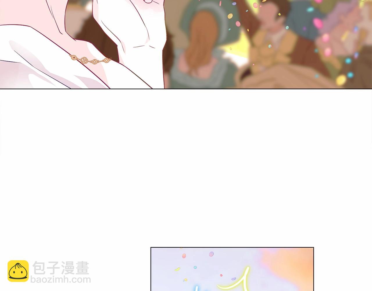 選個美男做爸爸 - 第15話 成爲鐘塔上的公主(3/4) - 5