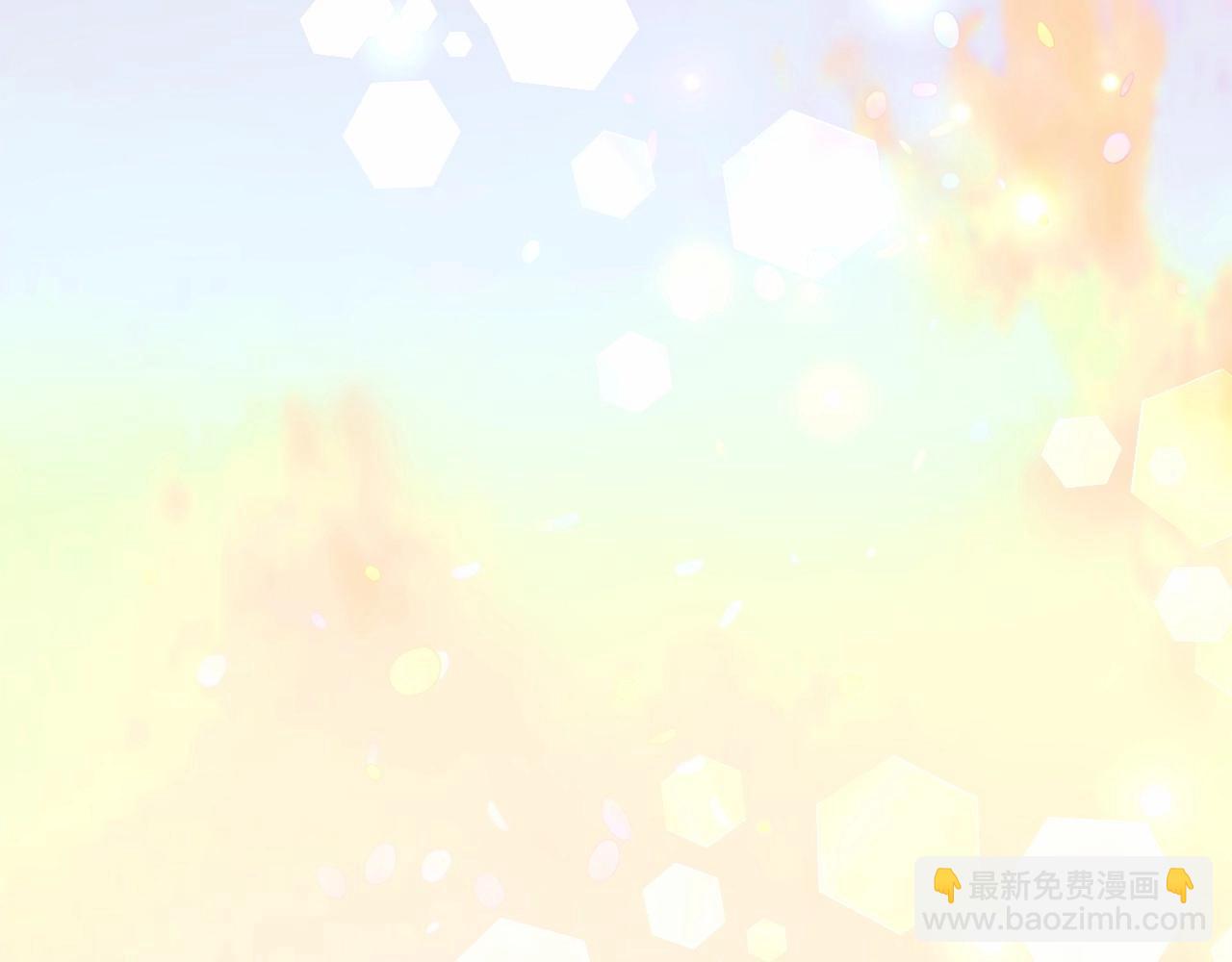 選個美男做爸爸 - 第15話 成爲鐘塔上的公主(3/4) - 3