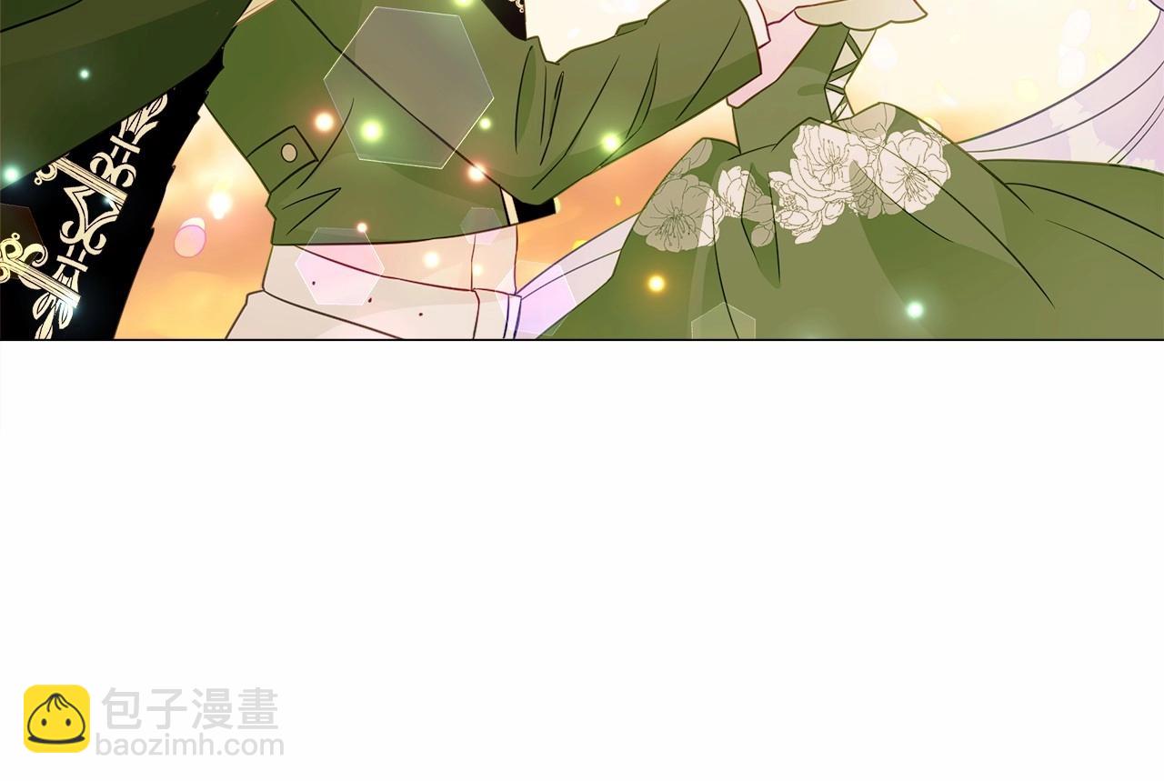 選個美男做爸爸 - 第15話 成爲鐘塔上的公主(3/4) - 1