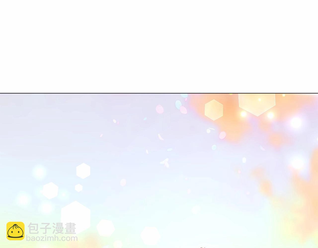 選個美男做爸爸 - 第15話 成爲鐘塔上的公主(3/4) - 1