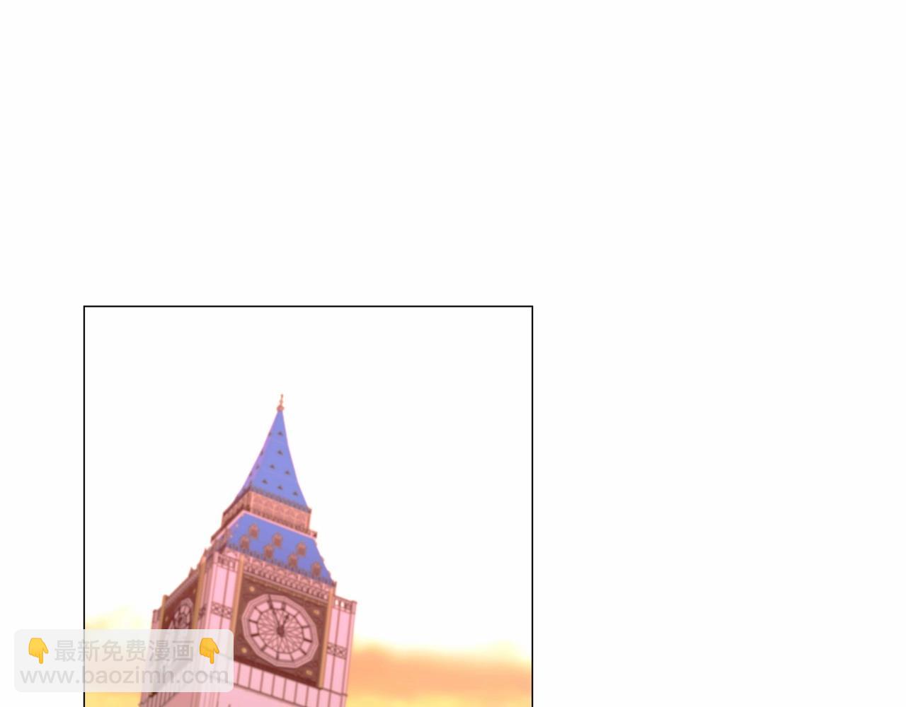 選個美男做爸爸 - 第15話 成爲鐘塔上的公主(4/4) - 2