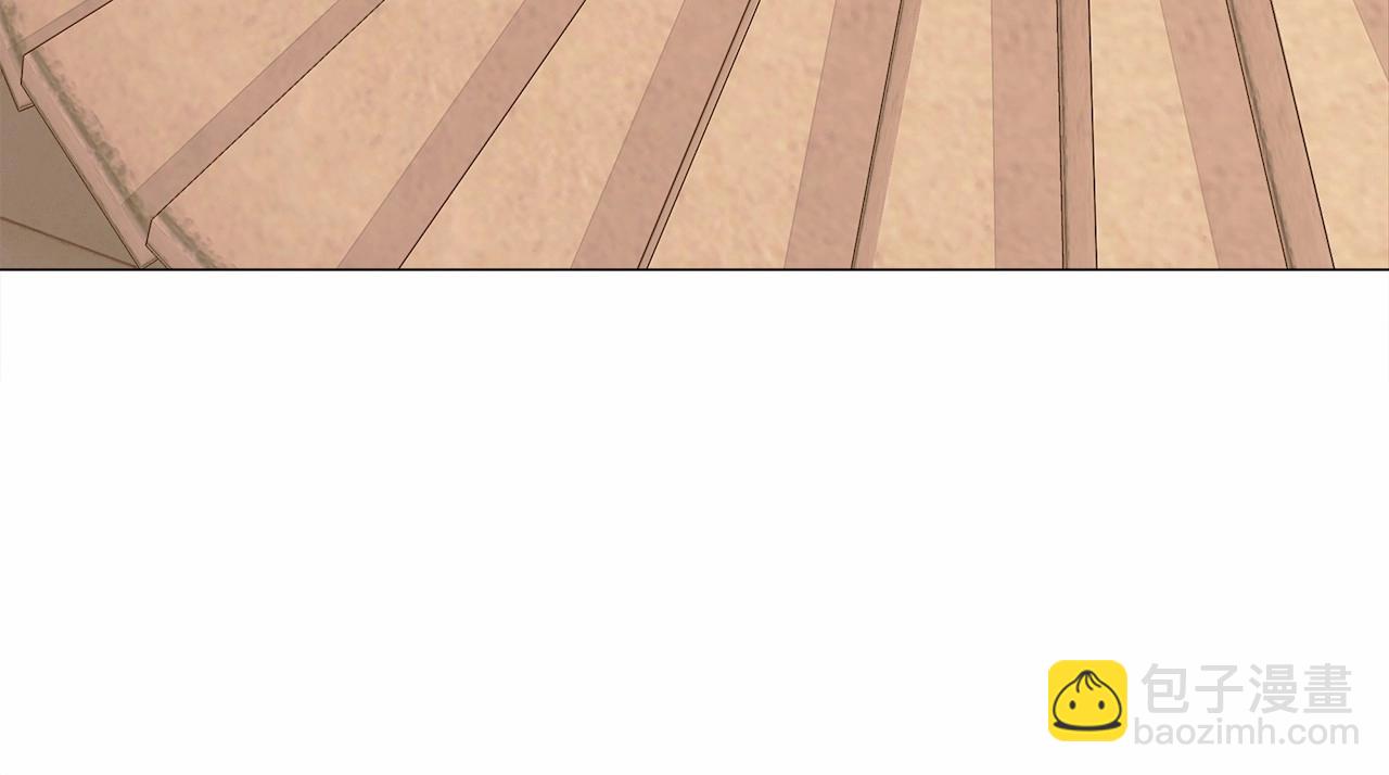 選個美男做爸爸 - 第15話 成爲鐘塔上的公主(4/4) - 3